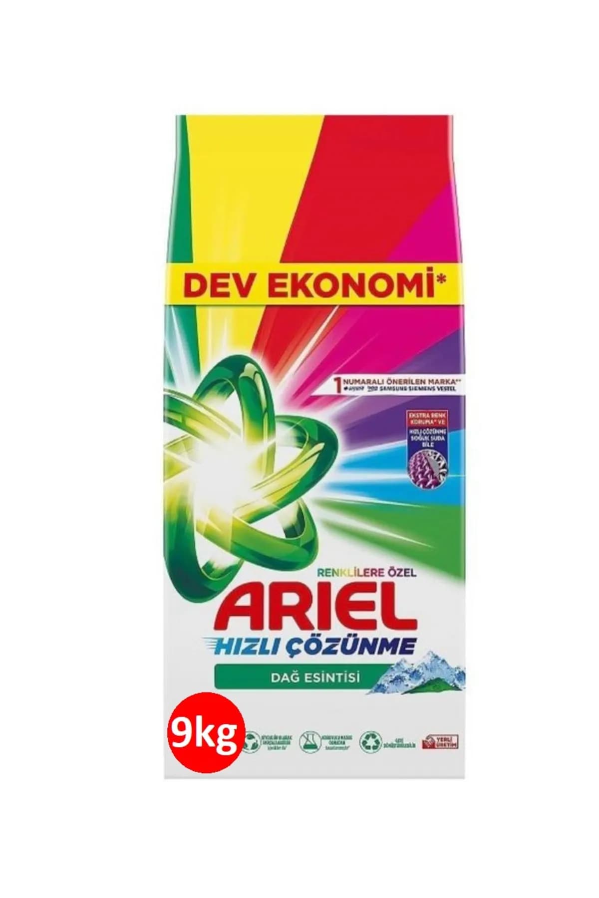 https://shop.post.gov.tm/storage/13895/2b17753d26791743e460d0060ca041a0.webp