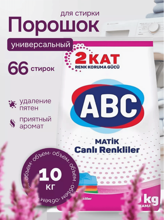 https://shop.post.gov.tm/storage/13900/00ab4a6ce2511bd7122ed53f70971f1c.png