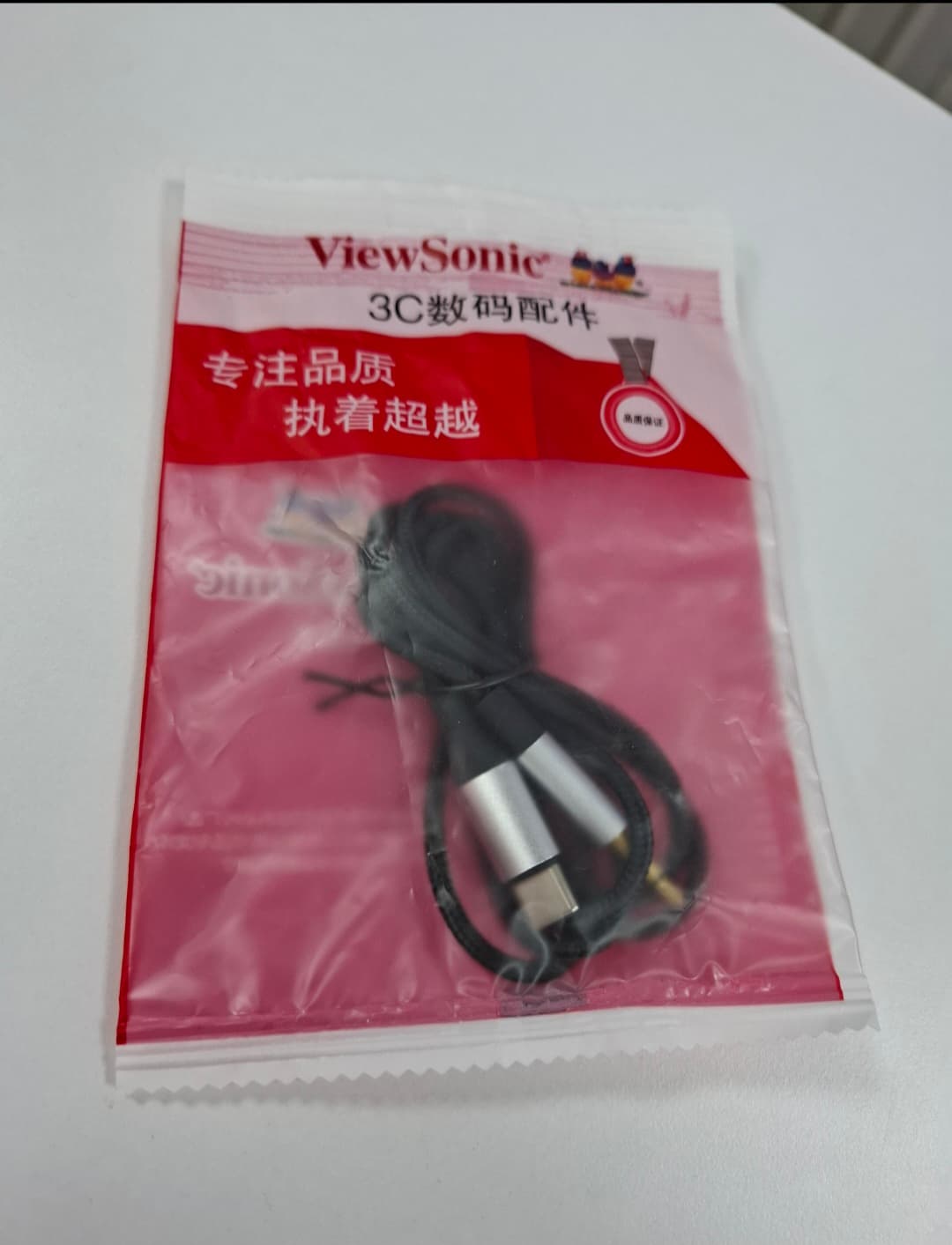 https://shop.post.gov.tm/storage/16521/qsEk3XomdkzXKwkcGFcZqV71h2cRJC-metaMTAwMDAxMzc4NS5qcGc=-.jpg